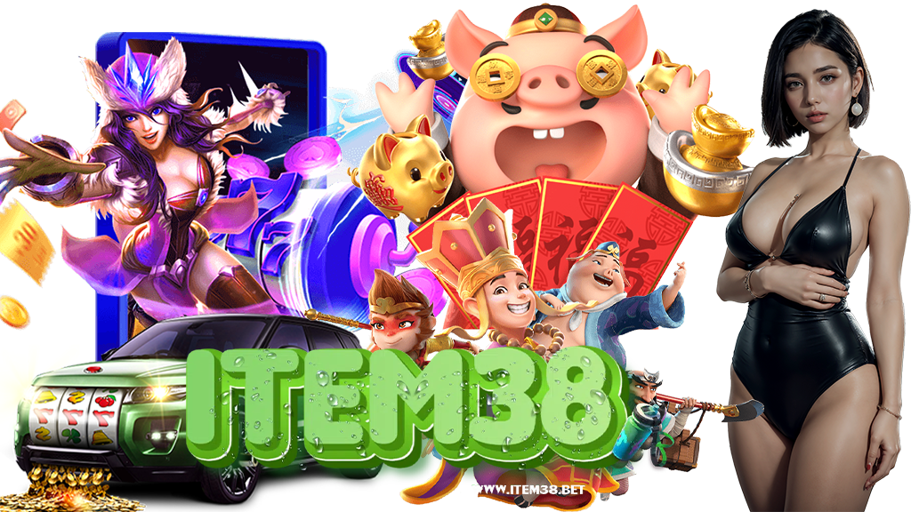 item38-สล็อต